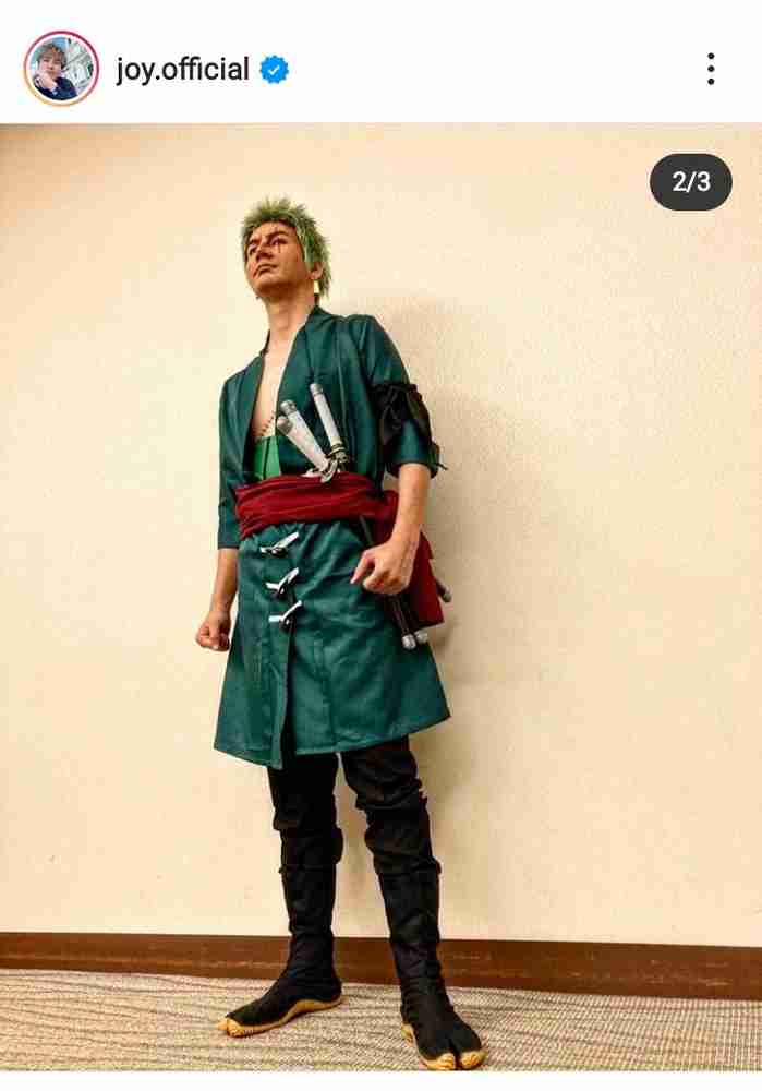 JOY「ONE　PIECE」ゾロのコスプレに「完成度すごいな」「実写化で行ける」「似合ってる」の声