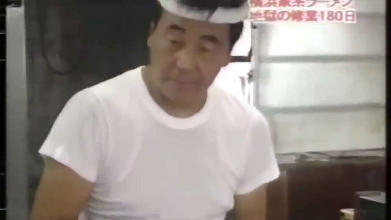 吉村家の店主　客と喧嘩 - YouTube