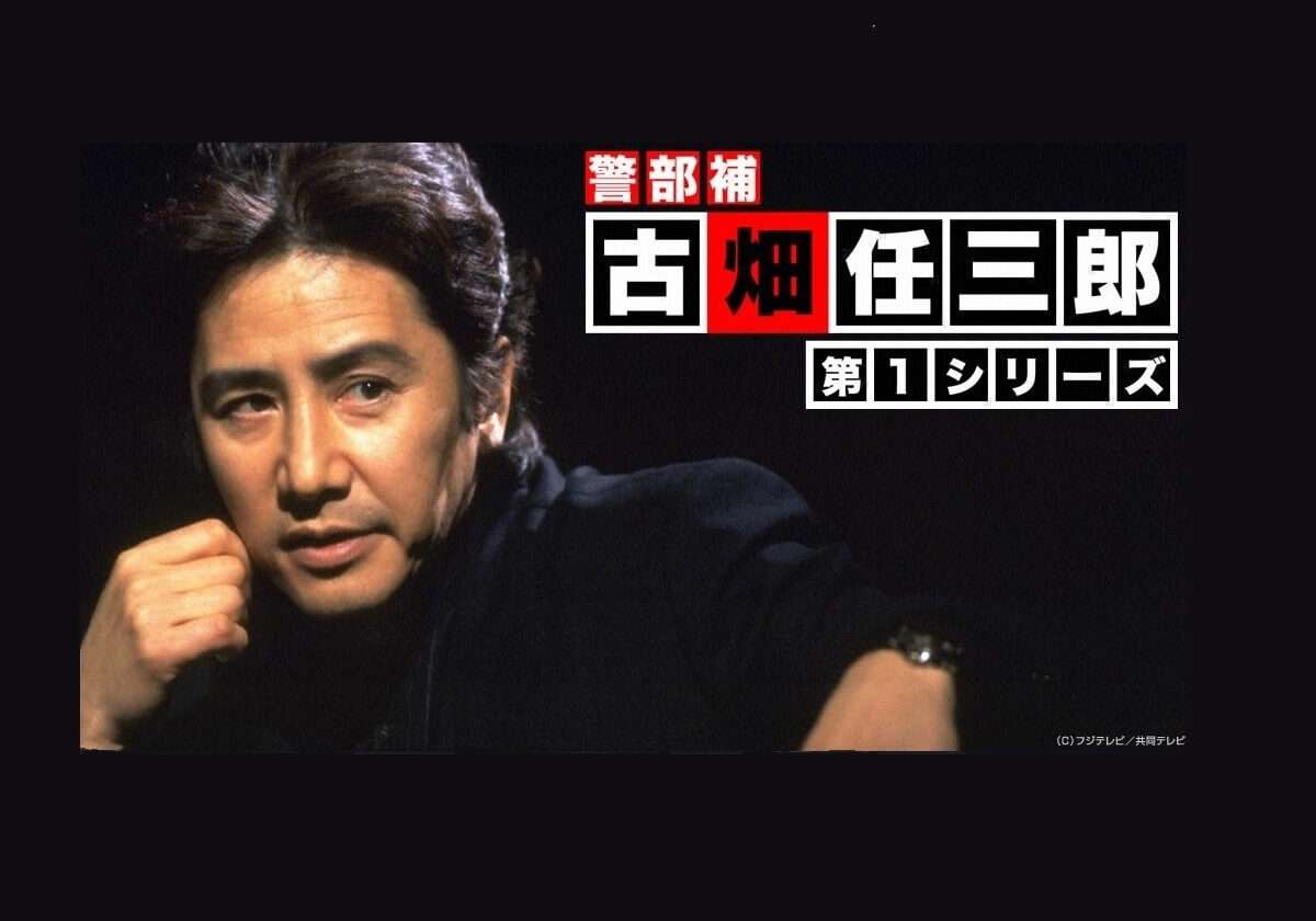 “ドラマ好き”霜降り・せいやが一番好きな作品「群抜いてる…出たかったな、犯人役」