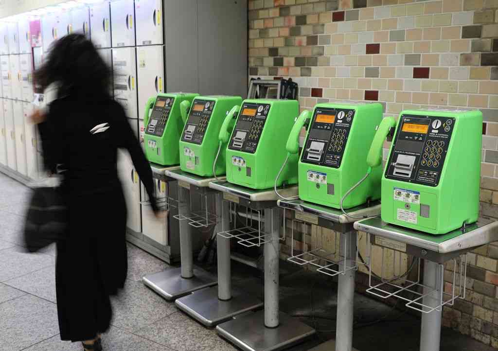 公衆電話、５年で４万台削減　設置義務緩和で―ＮＴＴ東西：時事ドットコム
