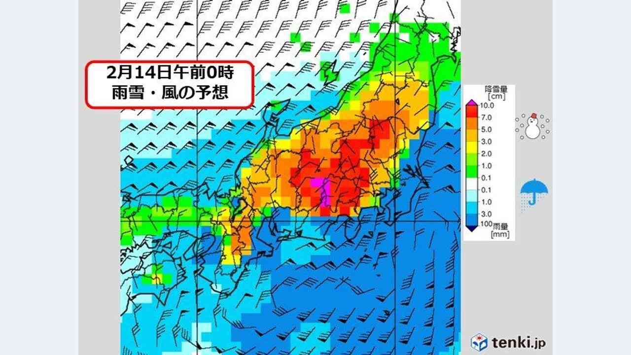 13～14日、再び関東甲信で大雪か - Yahoo!ニュース