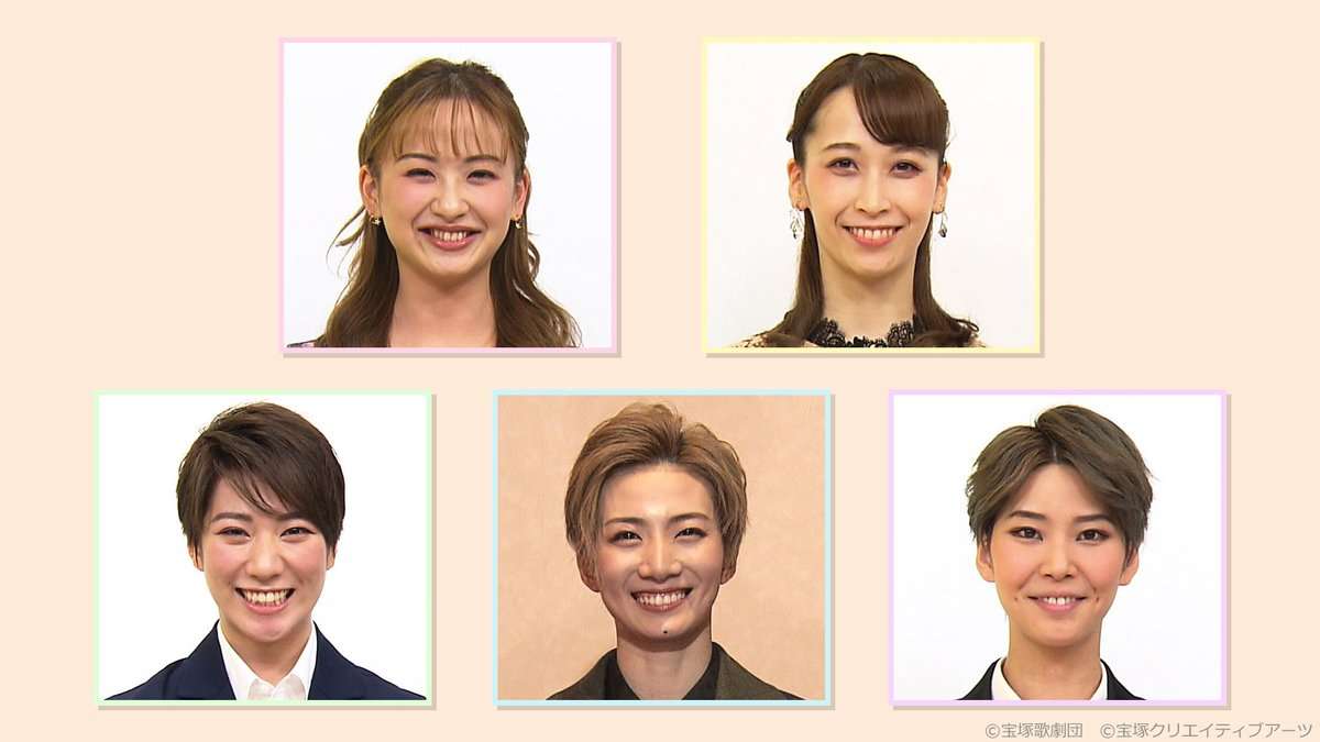 【定期】宝塚を語りたい！ Part59