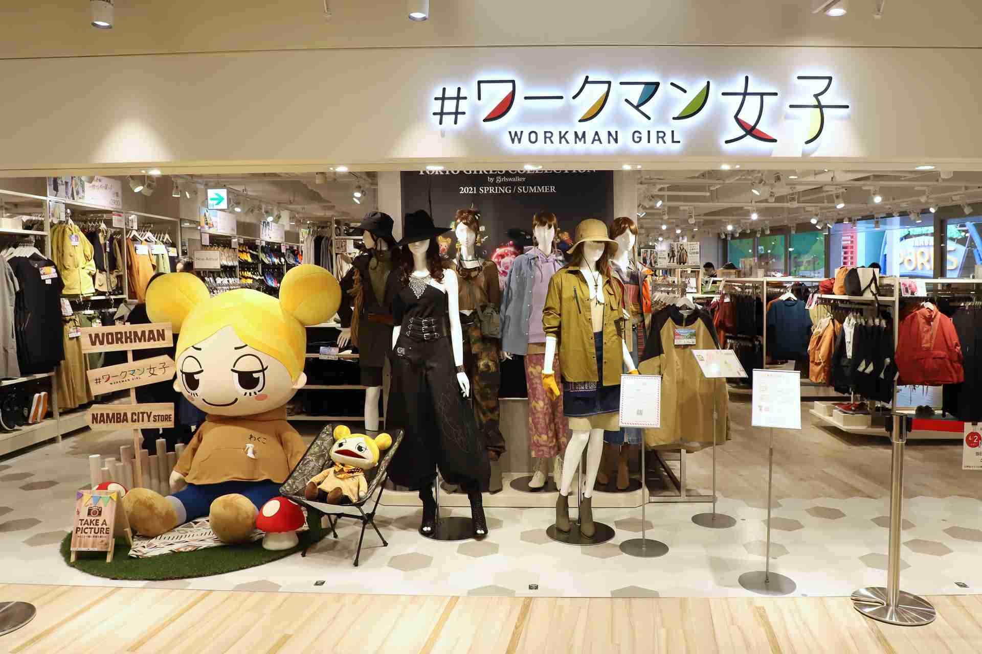 ワークマンが銀座に初進出、ターゲットは女性客…テントや寝袋などキャンプ用品も