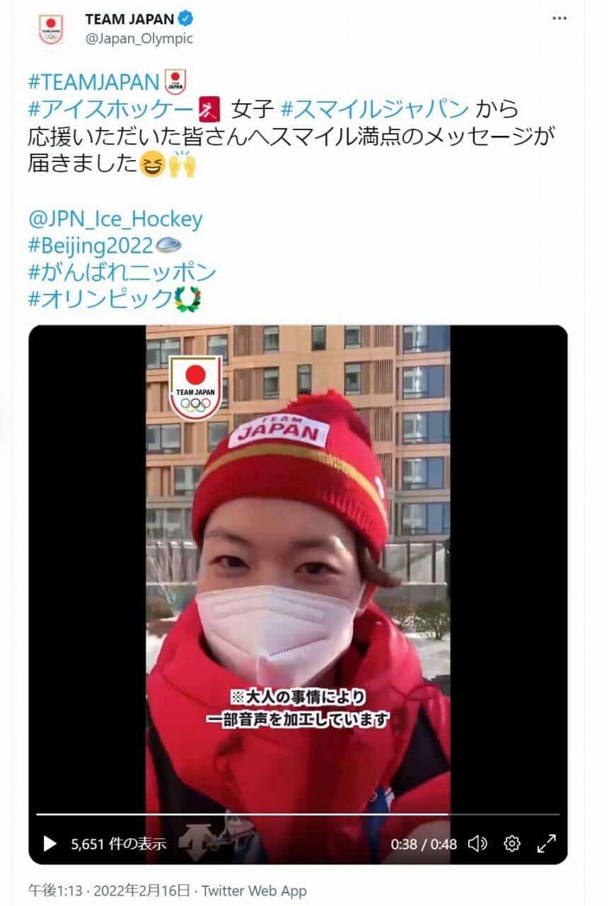 JOCツイッター「大人の事情」で発言カット　北京五輪スマイルジャパン動画に「気になる」の声: J-CAST ニュース