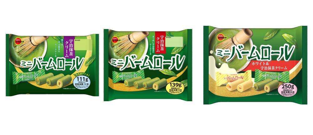 抹茶好きは集合！アルフォートもバームロールも期間限定で抹茶尽くし
