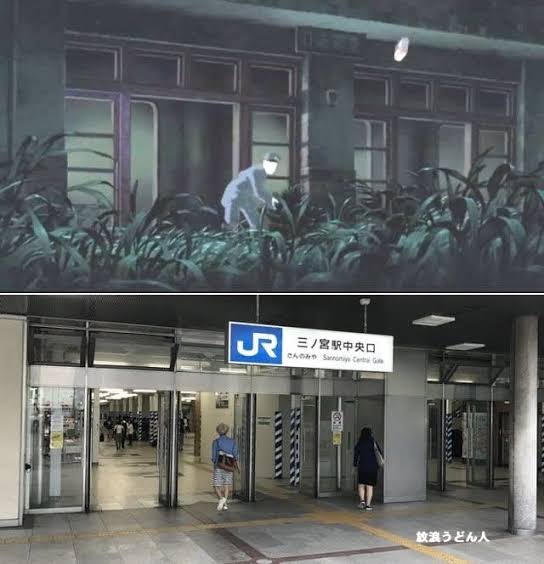 いろんな駅の画像が見たい