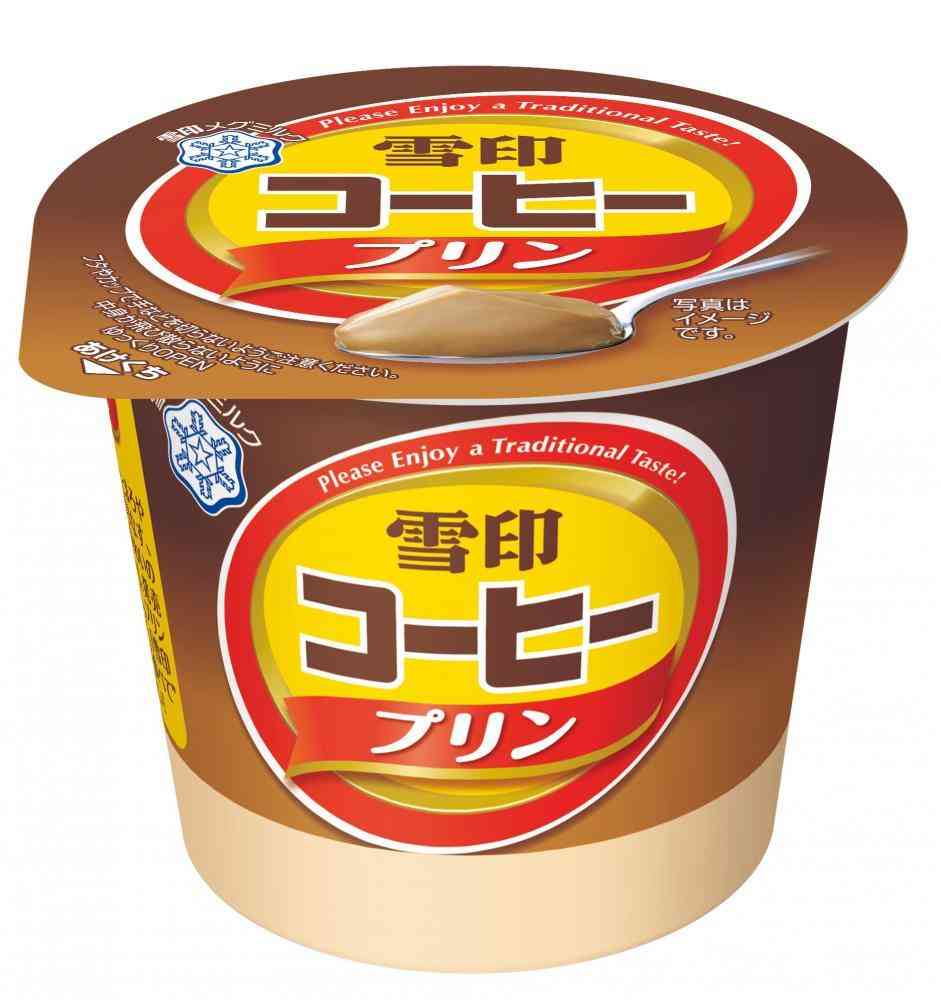 発売60年目「雪印コーヒー」がプリンになった♡懐かしい味が再現されてるって！ | 東京バーゲンマニア