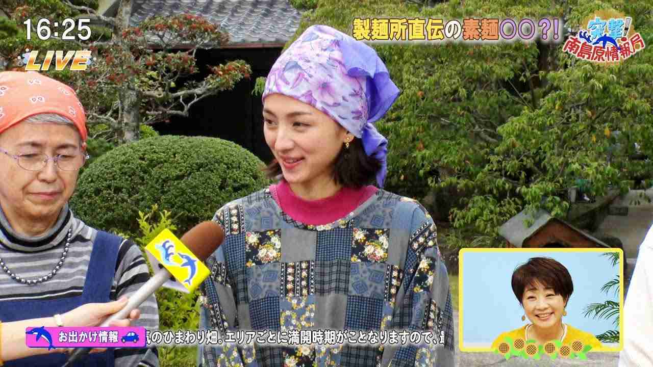 突撃！南島原情報局【神回】 - YouTube