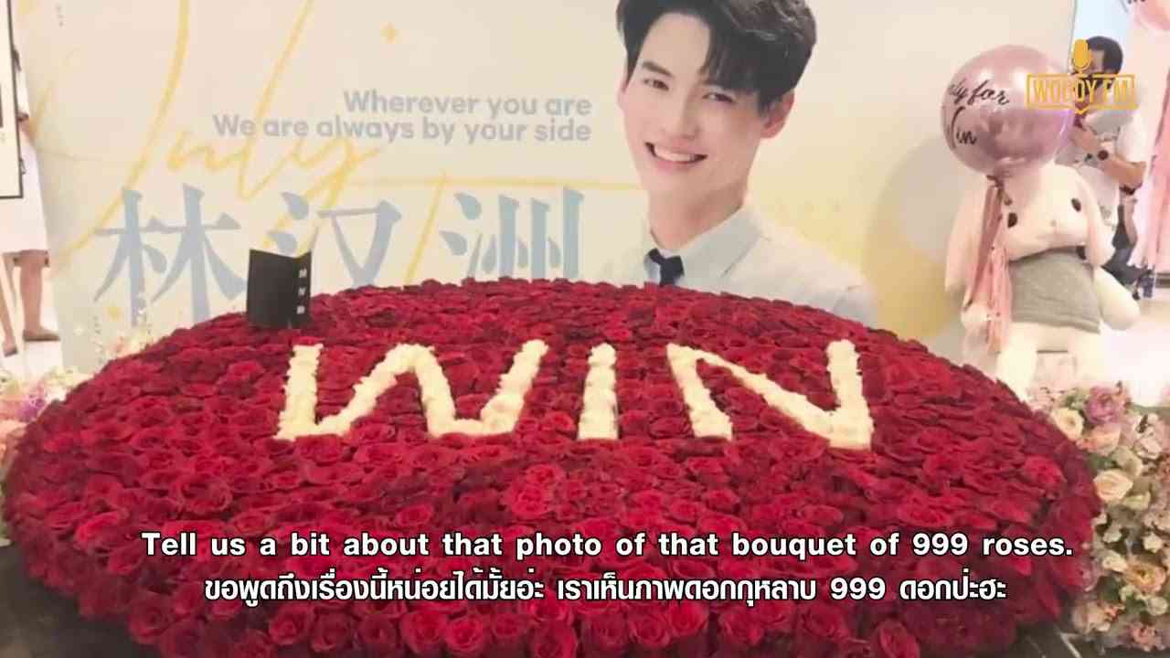 [ENGSUB] BrightWin ‘Woody FM’ Podcast 06.08.2020 - YouTube