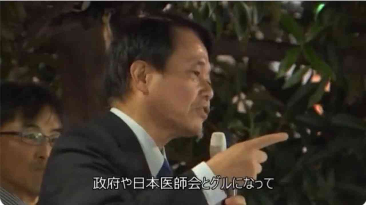 全ては憲法違反！　最後に大どんでん返しを起こそう！ - ニコニコ動画