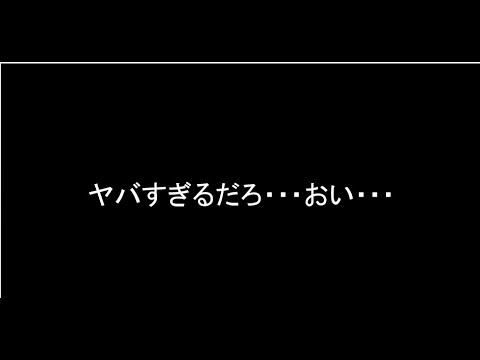 羽生結弦が記者会見で放った発言にちょっと一言いいたい - YouTube