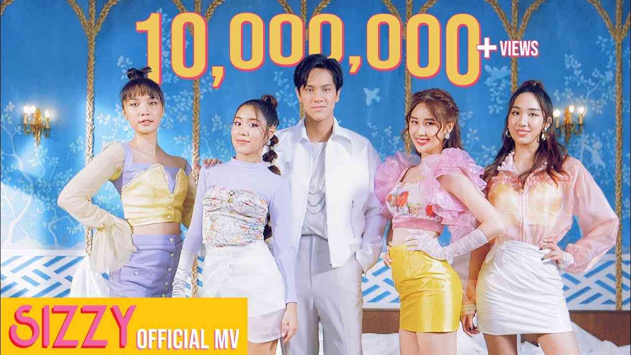 เปลี่ยนคะแนนเป็นแฟนได้ไหม (Love Score) - SIZZY x NANON [Official Music Video] - YouTube