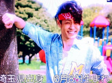 【声優】宮野真守さんが好き!