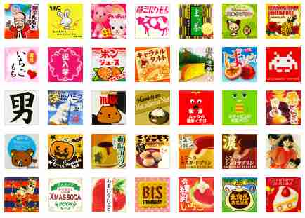 「正直、20円でも厳しい…」正念場で苦悩する『チロルチョコ』　購買層が変化した駄菓子業界の課題も