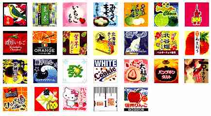 「正直、20円でも厳しい…」正念場で苦悩する『チロルチョコ』　購買層が変化した駄菓子業界の課題も