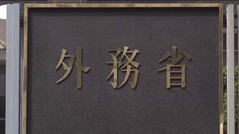 外務省が中国側に厳重抗議 大使館員一時拘束で 林外相「到底看過できず」（TBS系（JNN）） - Yahoo!ニュース