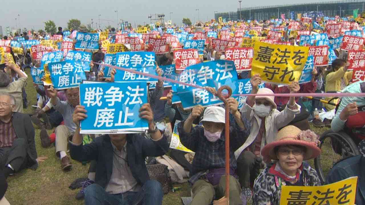「憲法守れ」とデモ行進 憲法記念日で集会 - YouTube