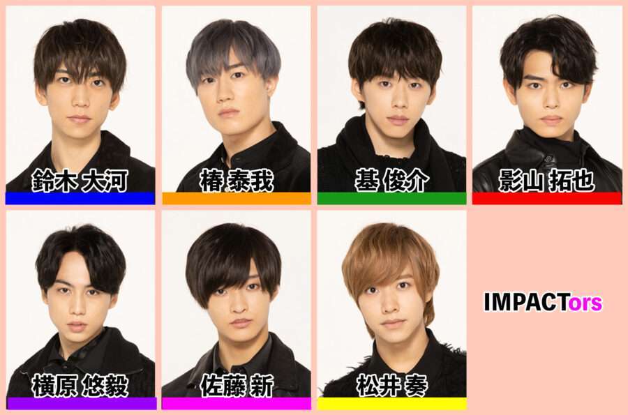 【ジャニーズJr.】IMPACTors好きな人！ part4