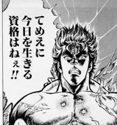 プロゲーマーたぬかなの〝問題発言〟を所属チームが謝罪 レッドブルは公式サイトから削除