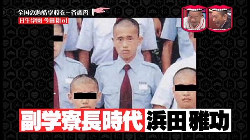 迫力がある画像を貼ろう【ジャンル不問】