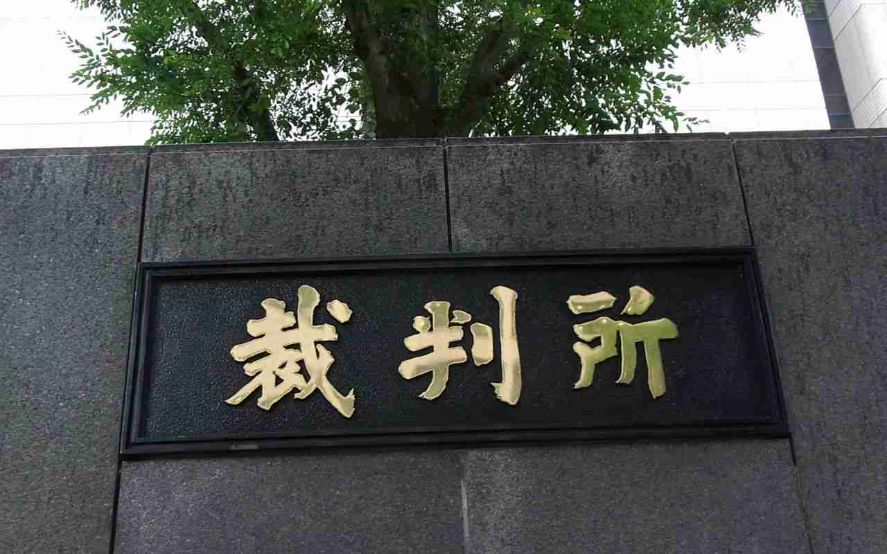 手術後わいせつ事件　女性患者の胸を舐めた医師が「逆転有罪」になった理由 | 文春オンライン