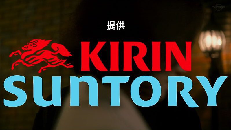 秋元康氏とウィル・スミス率いるウエストブルックが制作発表！話題ドラマ『共演NG』の全世界向けリメイクが決定