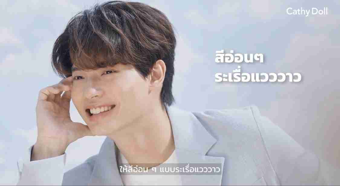 【定期】2gether the seriesについて話そうpart22【タイBL】