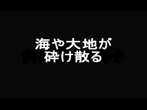 HEIWAの鐘　【合唱】　歌詞付き　音質改善 - YouTube