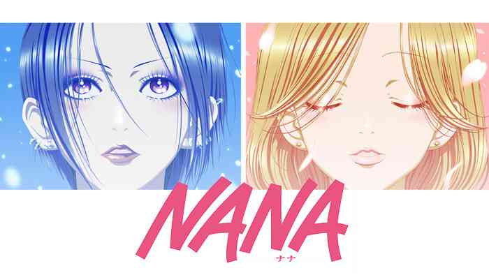 小林礼奈「ハチが自分に似すぎていて怖い」　アニメ『NANA』を見ながらこれまでの恋愛を振り返る