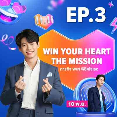 Hi, I'm watching Lazada-Live right now. Don't miss it! Click here to join!