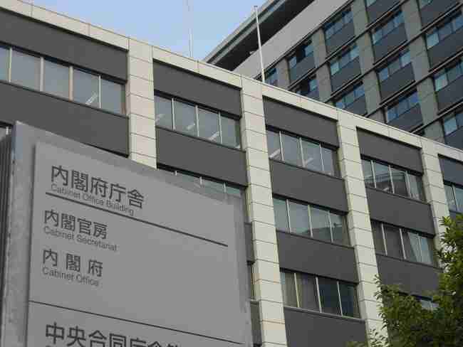 経済安保法案、準備室長を更迭　「処分につながる可能性」　政府（時事通信） - Yahoo!ニュース