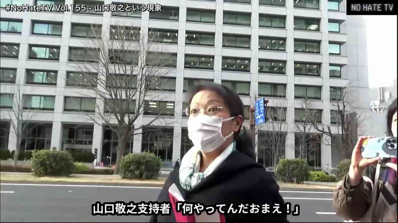 性暴力訴訟で伊藤詩織さんが上告　山口氏への名誉毀損認定は不服