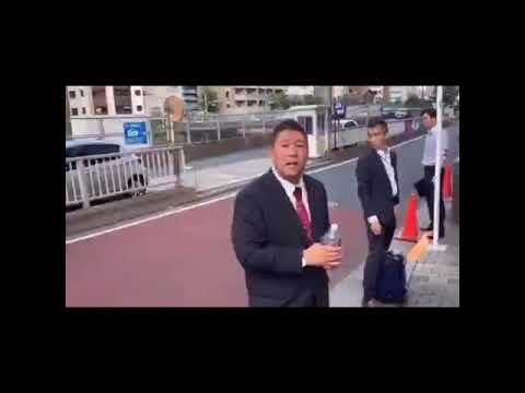 立花孝志「竹島？あんなもん韓国にやったらええよ」 - YouTube