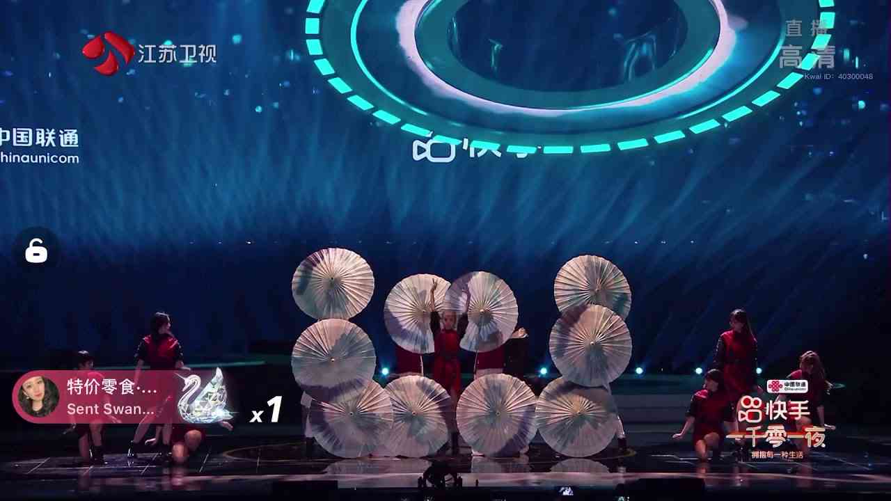 【任嘉伦 Allen Ren |Performance】任嘉伦 Allen Ren 江苏卫视一千零一夜晚会《谪仙》 - YouTube