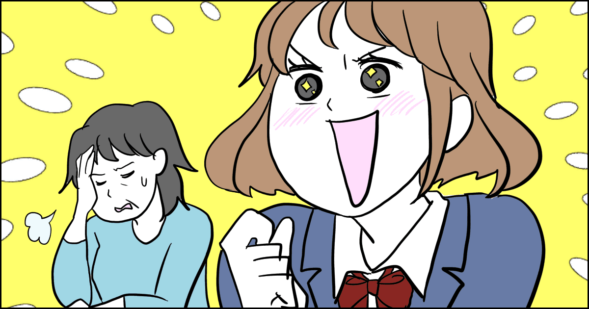＜応援？反対？＞「声優か音楽制作の専門学校に行きたい」と突発的に言う娘。ママの返事は？ | ママスタセレクト