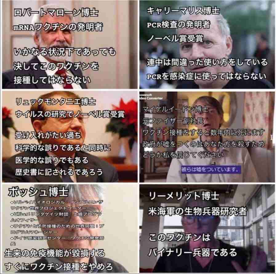 副反応でも過半数休まず　コロナワクチン、解熱剤服用で出勤も