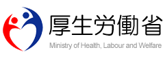 厚生労働省：平成１９年度保健・衛生行政業務報告（衛生行政報告例）結果の概況