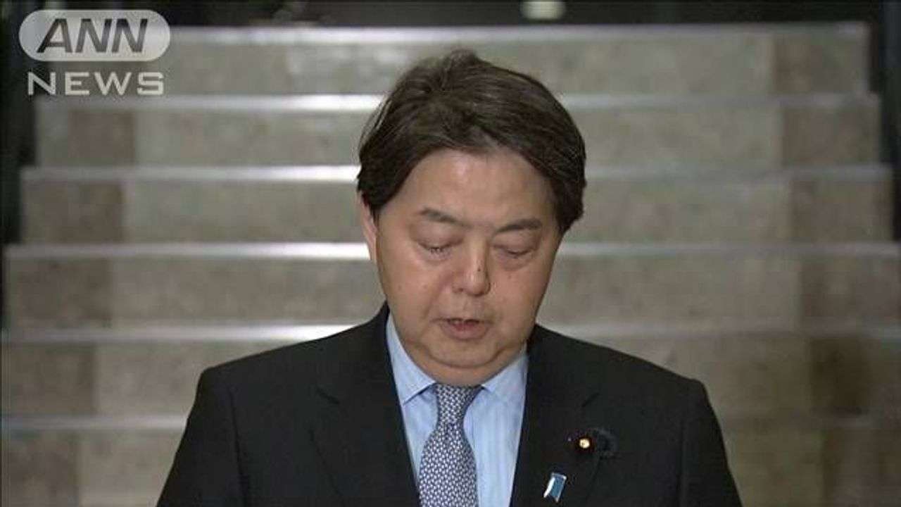 日本政府 対ロシア制裁を発表へ - Yahoo!ニュース