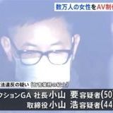 >>1 ここにも業者来てるね。マッチングアプリや港区女子、パパ活女子も狙われるしT... | ガールズちゃんねる - Girls Channel -