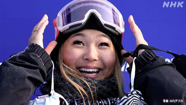 オリンピックとSNS 選手のメンタルヘルスをどう守るか | 北京 冬季オリンピック・パラリンピック | NHKニュース