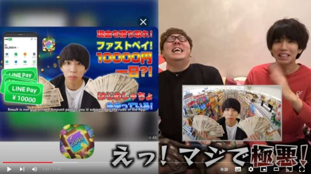ヒカキンが再び「許さねぇ」激怒! はじめしゃちょーも〝無断使用〟被害
