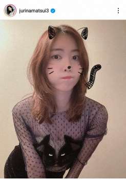 松井珠理奈　セクシーなシースルー“黒猫ショット”に「超キュートでカワイイ」の声