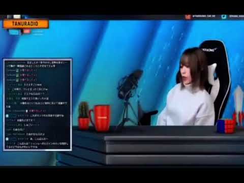 [たぬかな］ 炎上中プロゲーマー　暴言　死んだ方がいいで　過去配信にて問題発言 - YouTube