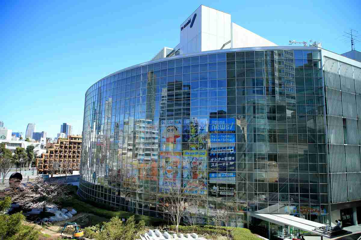 テレビ朝日「モーニングショー」、亀山慶二社長の不適切行為での辞任を報道せず : スポーツ報知