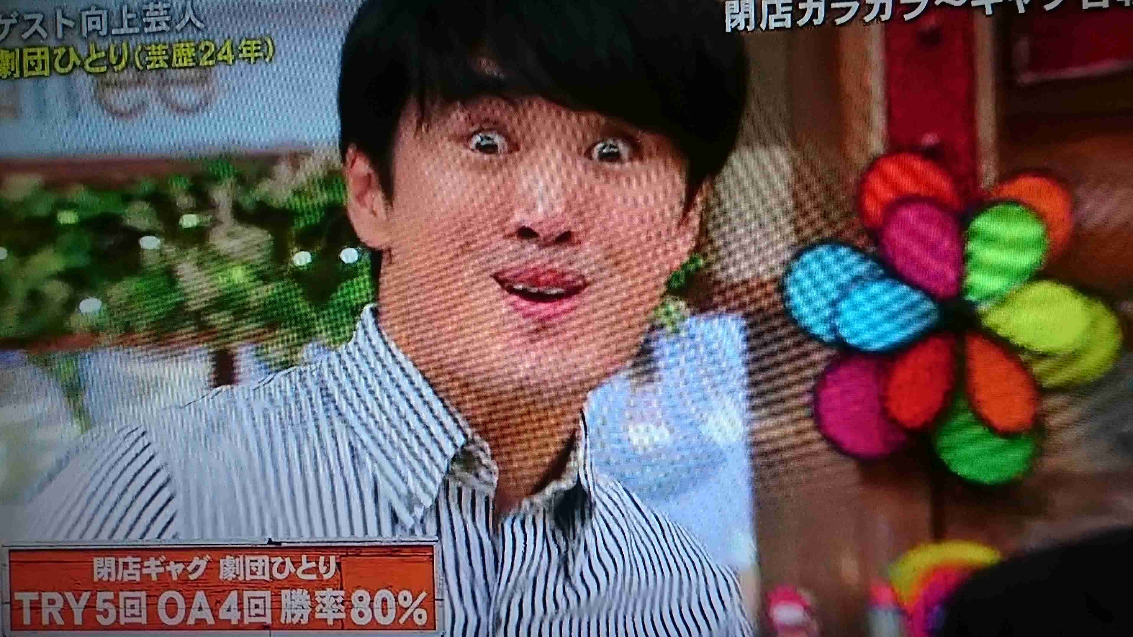 【お笑い向上委員会】大沢あかねをいじるザブングル加藤が面白すぎるｗ劇団ひとり激怒の放送内容まとめ | 定期りーじーブログ