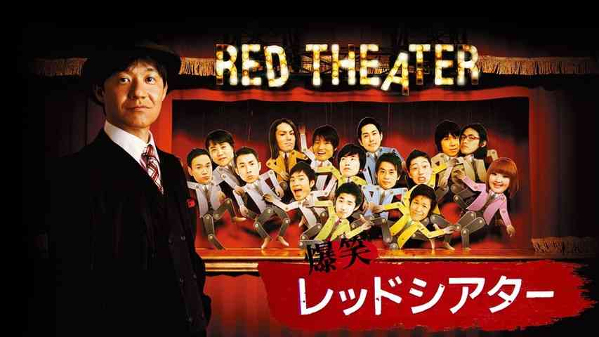 歴代で1番好きなバラエティ番組