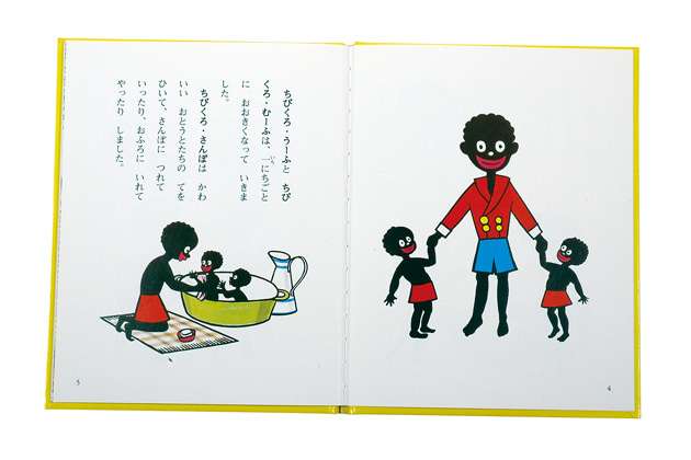 プロゲーマーたぬかなの〝問題発言〟を所属チームが謝罪 レッドブルは公式サイトから削除