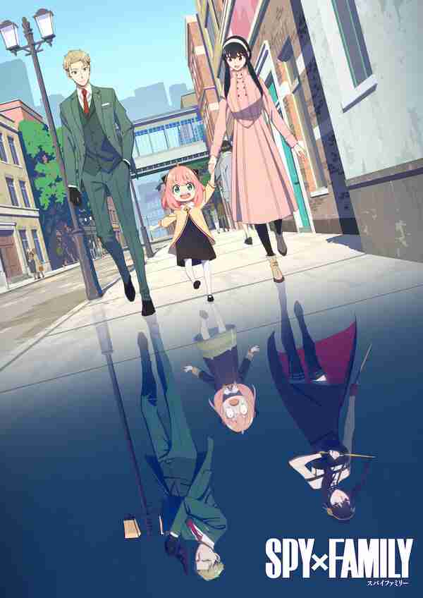 TVアニメ『SPY×FAMILY』主題歌に星野源＆Official髭男dismが新曲をそれぞれ書き下ろし (2022/03/18) 邦楽ニュース｜音楽情報サイトrockinon.com(ロッキング・オン ドットコム)
