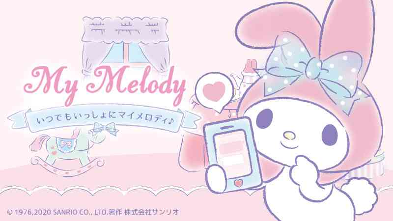 じわじわ来るガルちゃんの投稿part12