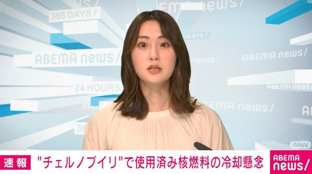 チェルノブイリ原発に電力が供給されず、使用済み核燃料の冷却に懸念 ロシア軍の侵攻で送電網から切り離される